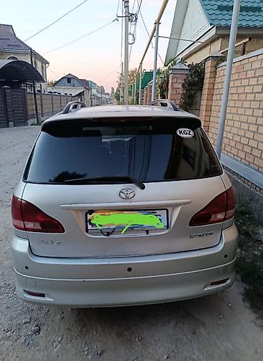 4: Toyota Ipsum: 2002 г., 2.4 л, Автомат, Бензин, Минивэн — 5