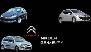 auto otpad vrbas: BSM, BSI, RACUNAR ZA CITROEN C3 | Originalni polovni delovi za — 3
