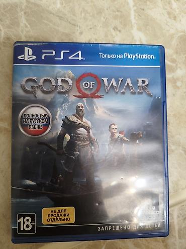 sert disk: Ps 4 və 5 oyunları ideal vəziyyətdədir hərbiri. FC26-55 manat Ufc5-45 — 8