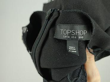 bluzki 48: Topshop, Top damski, rozmiar S — 7
