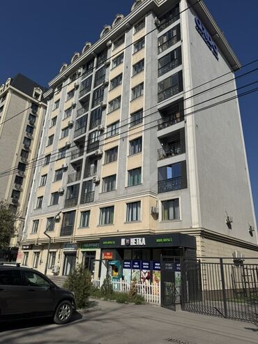 деньги под залог квартиры: 1 комната, 65 м², Элитка, 7 этаж, Евроремонт