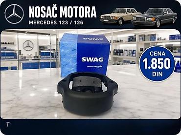 Delovi motora: NOSAC MOTORA MERCEDES 123 S KLASA 126 AMORTIZER NOSAC MOTORA | Nosac — 1
