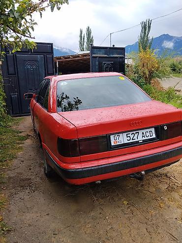 ауди с4 куплю: Audi S4: 1991 г., 2.3 л, Механика, Бензин, Седан — 1