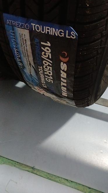ls: Комплект шин Sailun Atrezzo Touring LS. - Размер: 195/65 R15 - Тип — 3