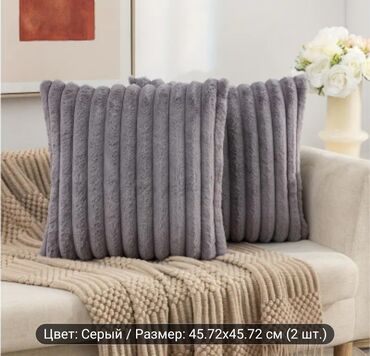 Посуда: Всё по 300с. НОВЫЕ! Миска большая д25см, маленькая 19см, фритюрница — 10