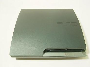 ormaric za ves masinu: U ponudi je Sony PlayStation 3 sa naslova. Konzola je u odličnom — 5