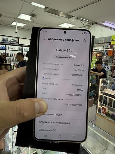 samsung not8: Samsung Galaxy S24 (SM‑S9210) - Цвет: серебристый/светло‑серый корпус — 2