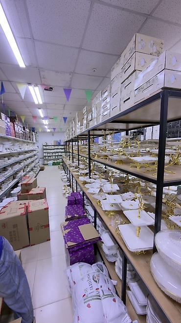 Продавцы-консультанты: Вакансия: Продавец‑консультант в сети магазинов «МойМаркет» — 33