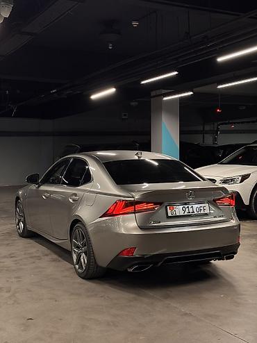 Lexus: Lexus IS: 2018 г. — 3