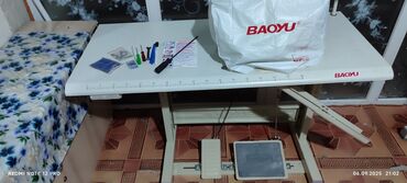 швейний цех: Тигүүчү машина Оверлок