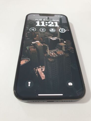 айфон 13 про 1 тб: IPhone 13 Pro, Б/у, 1 ТБ, Зеленый, Зарядное устройство, Защитное стекло, Чехол, 92 %