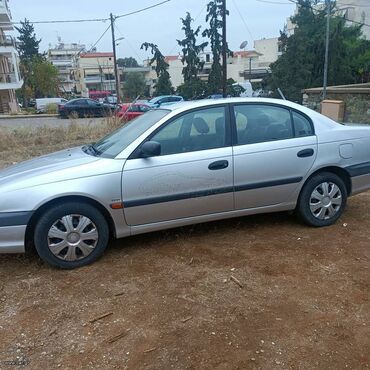 Toyota: Toyota Avensis: 1.6 l. | 2001 έ. Λιμουζίνα — 6