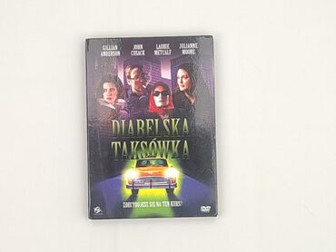 Film