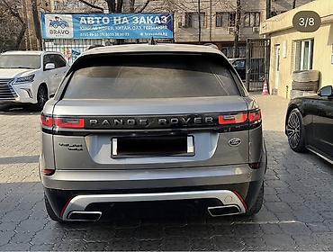 range rover 2012: Land Rover Range Rover: 2020 г., 3 л, Автомат, Бензин, Кроссовер — 3