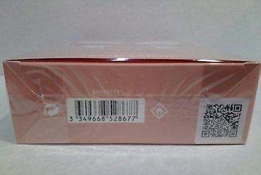 Parfemi: PACO RABANNE OLYMPEA EDP 80ML | Paco Rabanne Olympea edp 80ml — 1
