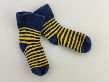 skarpety trekkingowe martes: Socks, 19–21, condition - Good