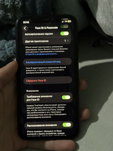 Apple iPhone: IPhone 11, Б/у, 128 ГБ, Черный, Защитное стекло, 89 % — 10