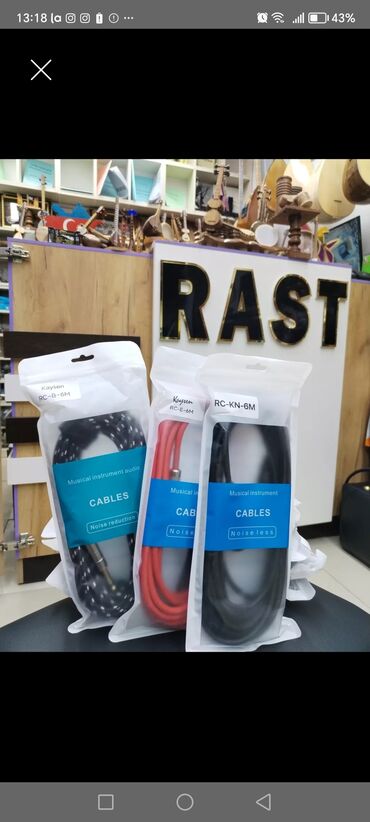 Kabellər, adapterlər: Kabel RC-F1 Musiqi alətləri kabeli RC-F1M SES KABELI Gitara kabeli — 21