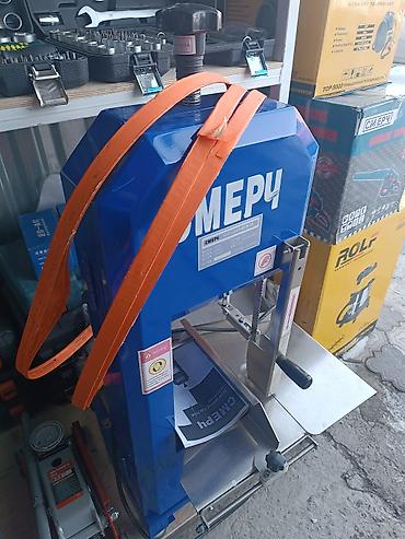 обвальщик мясо: Ленточная пила по мясу и костям СМЕРЧ QG‑260 — 2