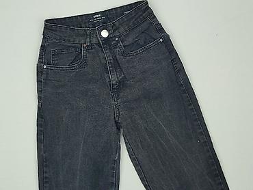 prpl jeans: Cotton On, Jeansy damskie, rozmiar S — 1