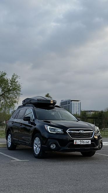 осаго: Сдаю Subaru Outback, Посуточно, Без водителя, | Залог, Водительские права — 1