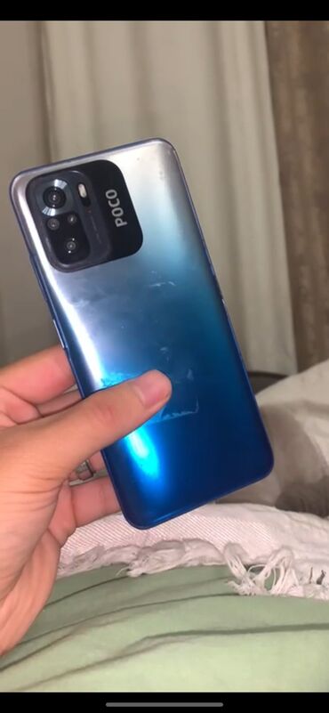 купить google pixel 6 pro: Poco M5s, Б/у, 256 ГБ