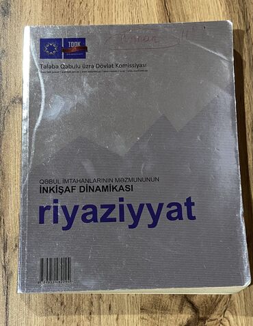 Kitablar, jurnallar, CD, DVD: Dinamika kitabı 2014 İstifadə edilib. Öz qiymətinin yarı dəyərinə