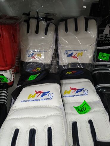 футбольный перчатки: Перчатки для таэквондо втф перчатки для таэквондо WTF перчатки для