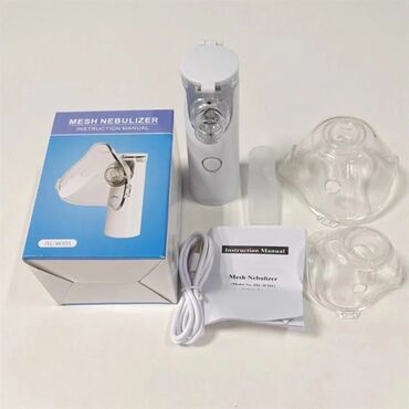 Медицинское оборудование: Ультразвуковой меш ингалятор небулайзер для взрослых и детей Mesh