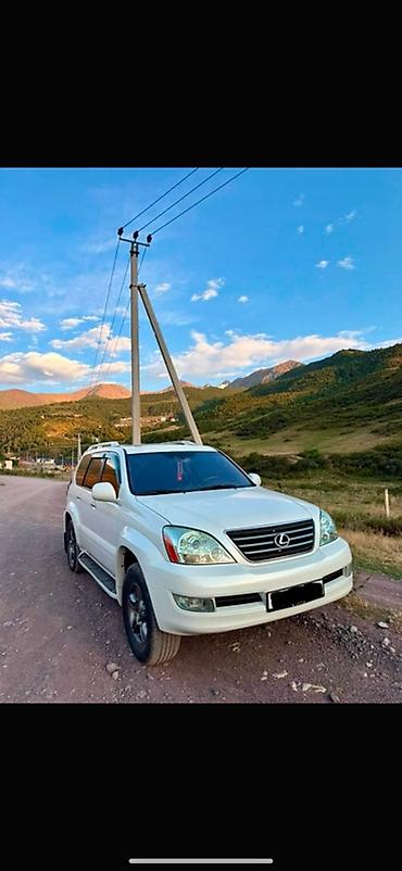 Lexus: Lexus GX: 2006 г., 4.7 л, Автомат, Газ, Внедорожник — 2