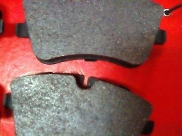 Brake System: MERCEDES C KLASA PLOCICE PREDNJE W202 C 180 BREMSI | disk plocicice — 2