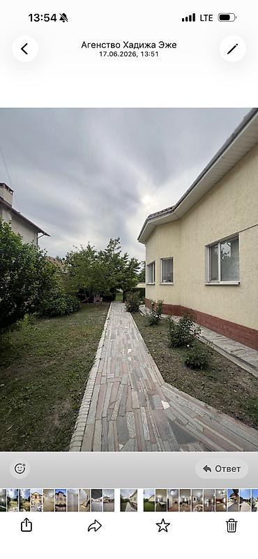 Продажа коттеджей и домов: 5 и более комнат, 240 м², 10 соток, Бишкек, Кок-Жар ж/м Агентство недвижимости — 3