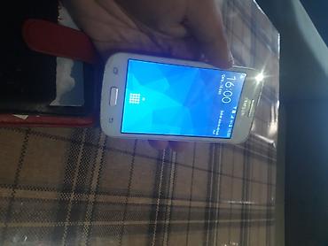 star track: Samsung Galaxy Star 2, 4 GB, rəng - Ağ, Sensor — 3