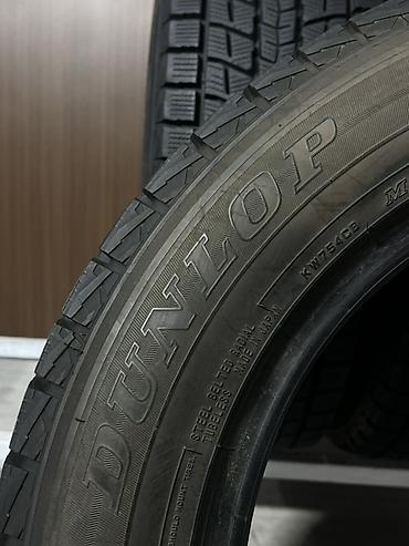 Шины: Шины 225 / 60 / R 17, Зима, Б/у, Комплект, Легковые, Япония, Dunlop — 4