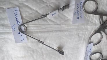 Ostali medicinski proizvodi: Automatski ekarteri II
Kao sa slika
Ne odgovaram na SMS — 2