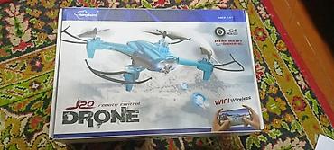 Fly: Fly 2040, rəng - Mavi — 1