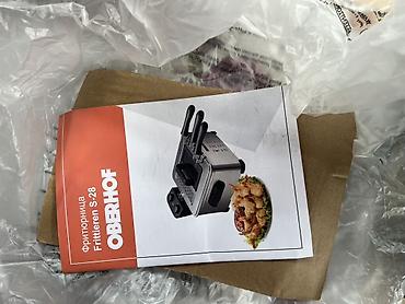 deepcool matrex: Фритюрница OBERHOF Frittieren S-28 новый - Мощность: 2000 Вт - Объем — 1