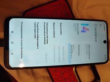 galaxy folder: Xiaomi, Mi 10 5G, Б/у, 128 ГБ, цвет - Серебристый, 2 SIM — 1