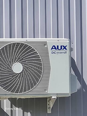 Колонные кондиционеры: Колонный кондиционер, AUX, Инверторный — 18