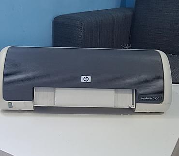 Druga oprema za računare i laptopove: HP DeskJet 3420 inkjet štampač. Štampač je ispravan i uredno se na lalafo.rs — 1 Druga oprema za računare i laptopove: HP DeskJet 3420 inkjet štampač. Štampač je ispravan i uredno se — 1