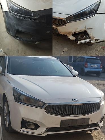 Передний бампер в сборе для Kia Cadenza/K7 (дорестайлинг), с