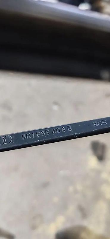alterna diskovi: AUDI Q5 NOSAC METLICE BRISACA POLUGA RUKA BRISACA 8R0955408B | Audi — 1