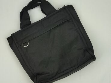 Тканинна сумка, стан - Дуже гарний