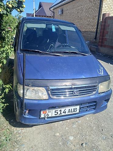 ford дубль кабина: Derways Cowboy: 2001 г., 0.8 л, Механика, Бензин, Седан — 1