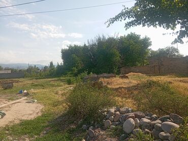 Продажа участков: 12 соток, Для бизнеса, Красная книга