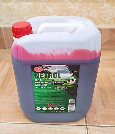 Автомобильные масла: Məhsul: NETROL Active Foam – kontaktsız avtomobil yuyulması üçün — 2