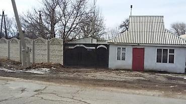 Продажа коттеджей и домов: ⚠❗СОБСТВЕНИК!❗⚠ Продам дом в городе Кант(бывший село Люксембург). Дом — 2