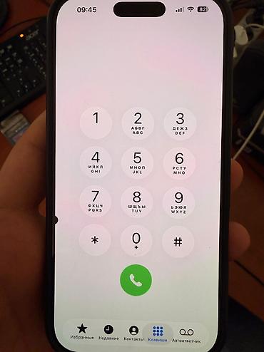 world telecom iphone 12 pro: IPhone 16 Pro, 128 GB, Qızılı, Zəmanət, Face ID, Sənədlərlə — 8