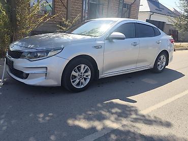 ключ для авто: Kia K5: 2016 г., 2 л, Автомат, Газ, Седан — 1