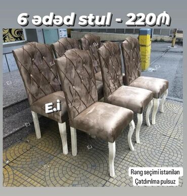 bag stullari: Stul yeni